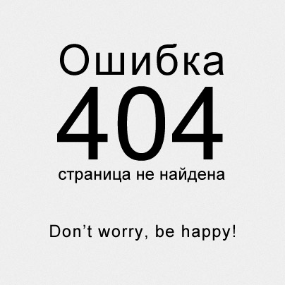  404 -   