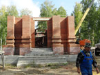 Строительство Храма, 11 сентября 2014 г.
