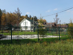 Индивидуальные дома на земельных участках в Закрытом поселке Еланчик, октябрь 2016 г.