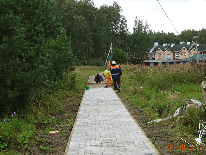 Начало строительства велосипедной дорожки с посёлка на пляж, август 2019 г.